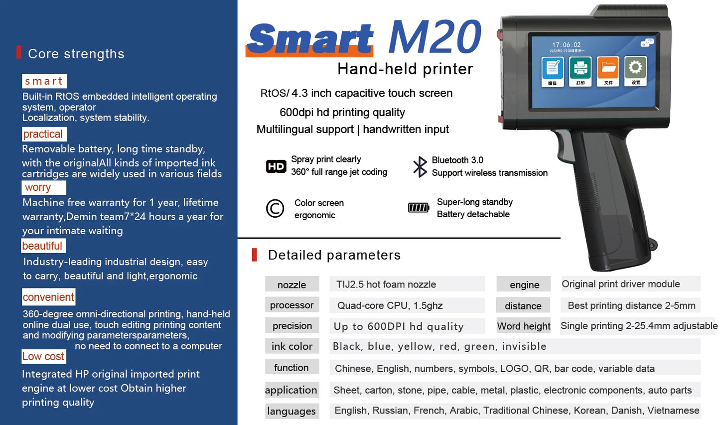 M20 Handheld Small Inkjet Printer for Woven Bags Kraft Paper and Wood Panels One Inch 25.4mm Ink Printer Machine