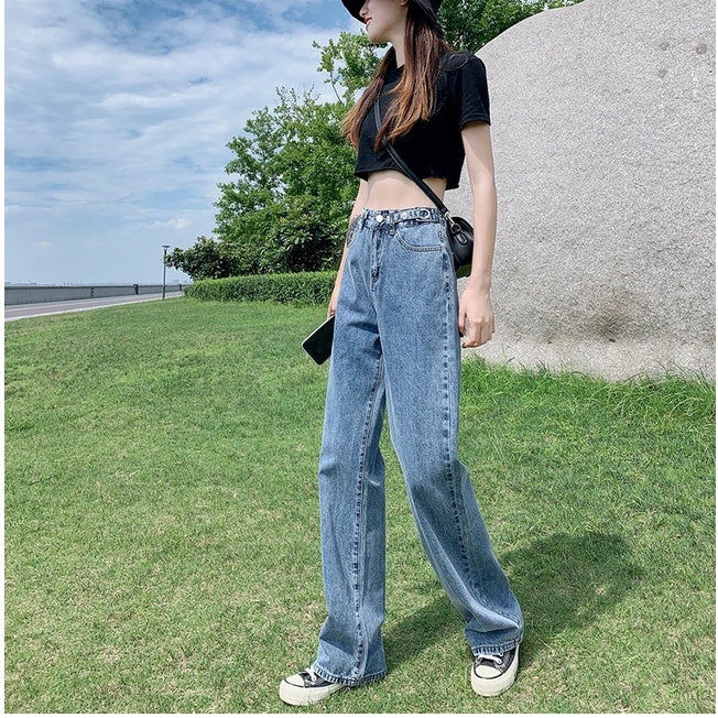 Jeans Kasual Longgar Kaki Lurus Ramping Korean Style