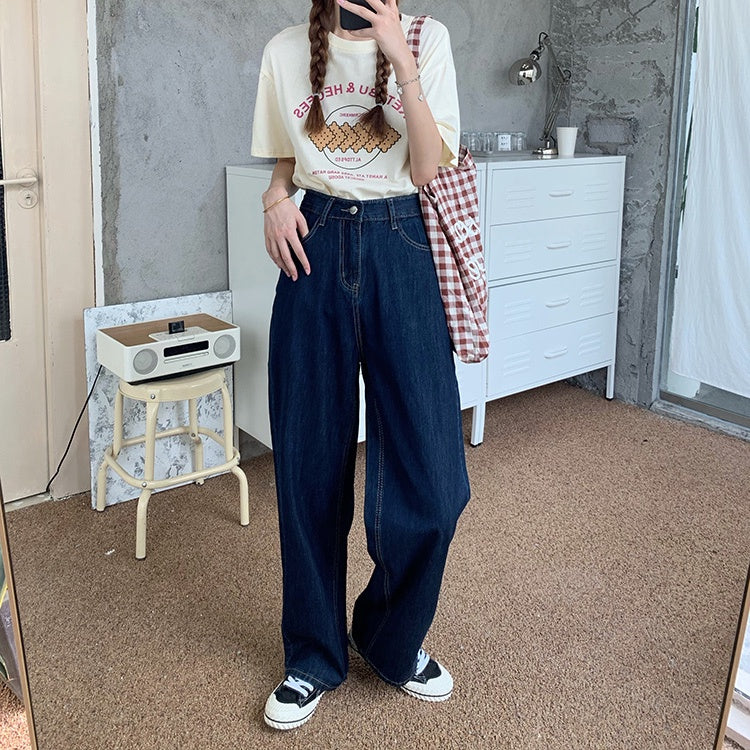 Celana Jeans Longgar Kaki Lebar & Lurus Korean Style