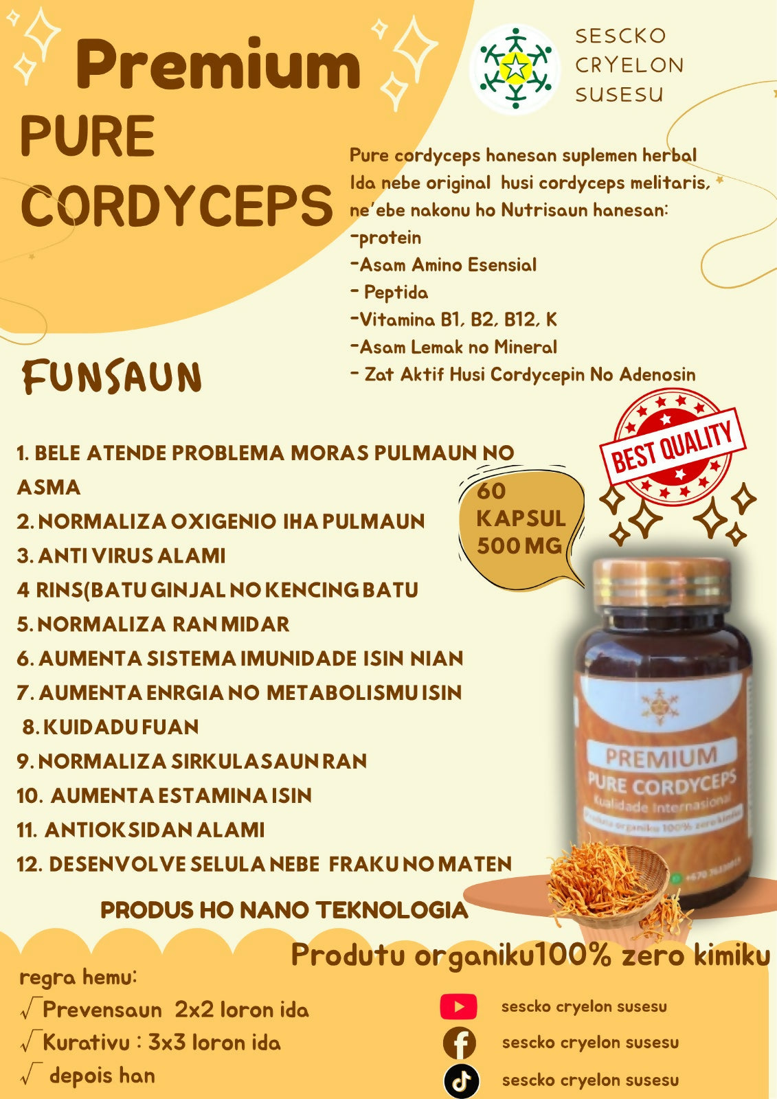 CORDISEP