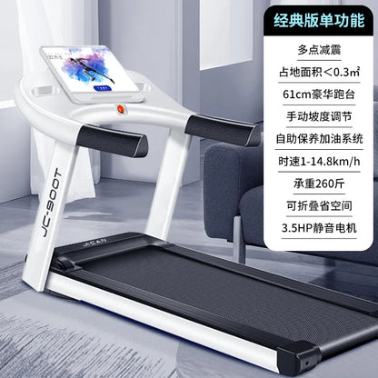 Ultra Smart Foldable Electric Walking Treadmill Portable Home Fitness Exercise Durable Running Machine Steel Eco-Friendly LED