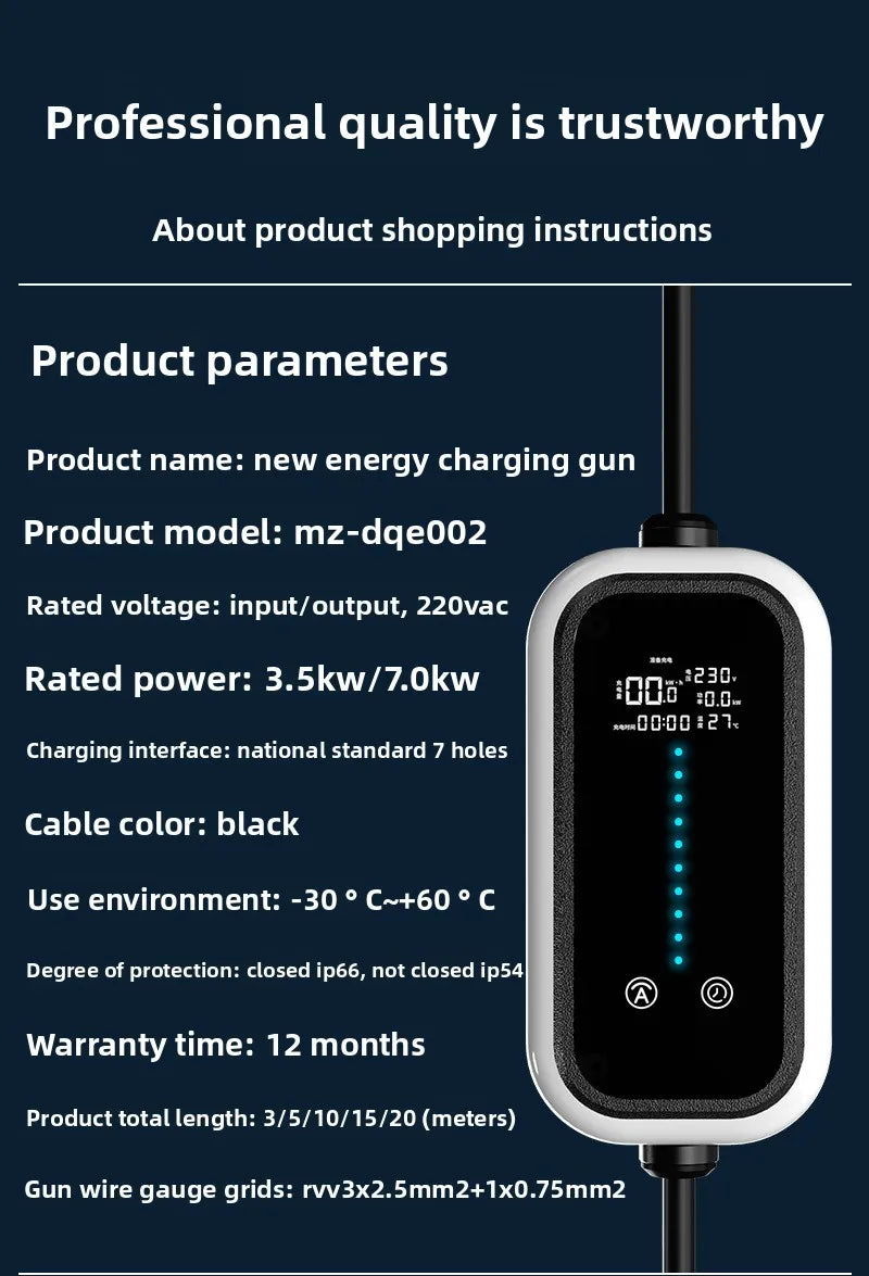 7KW Portable EV Charger for Tesla & BYD with Free Grounding, New Energy Vehicle Home and Outdoor Charging Station