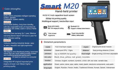 M20 Handheld Small Inkjet Printer for Woven Bags Kraft Paper and Wood Panels One Inch 25.4mm Ink Printer Machine