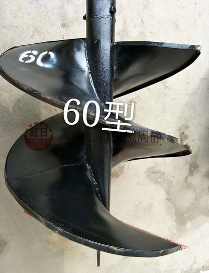 Agricultural Digging Machine Post Hole Digger 1W-800 Earth Auger Drill Machine