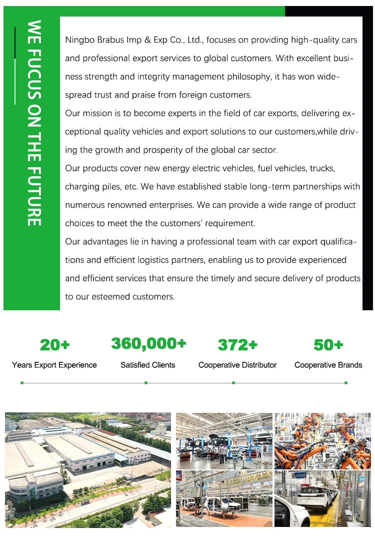 Byd Electric Car 2022 510km Flagship Byd Yuan Plus Flagship Cheap Electric Cars For Adults