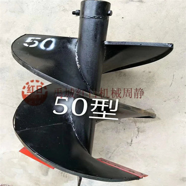Agricultural Digging Machine Post Hole Digger 1W-800 Earth Auger Drill Machine