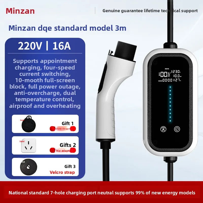 7KW Portable EV Charger for Tesla & BYD with Free Grounding, New Energy Vehicle Home and Outdoor Charging Station