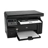 All-in-One Monochrome Flatbed Printer, Compact Small Printer Fit for 1213 1216 Office & Home