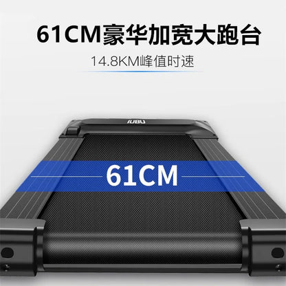 Ultra Smart Foldable Electric Walking Treadmill Portable Home Fitness Exercise Durable Running Machine Steel Eco-Friendly LED
