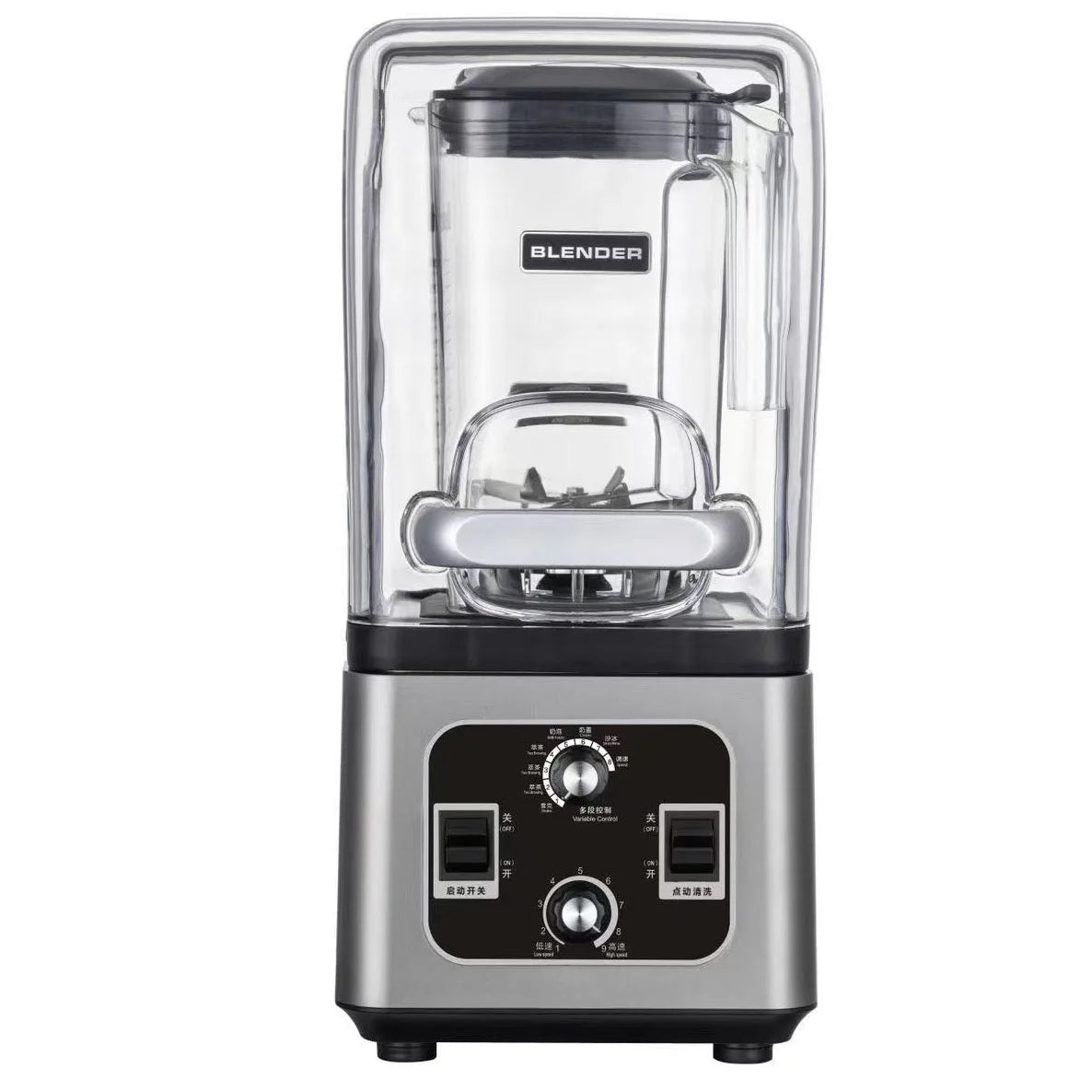 commercial blender heavy duty industrial