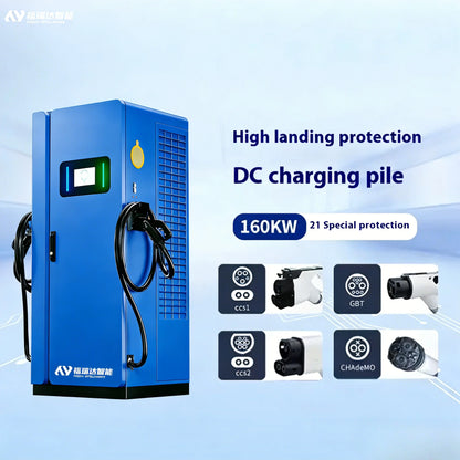 New FRD Model 006 Factory Wholesale Price CCS2 120KW 380V DC Fast Level 2 Smart Floor-Stand EV Charging Station