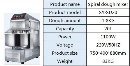 Commercial Bakery 20L/30L Electric Dough Mixer Mechanical Double Action Double Speed Stainless Steel Dough Mixer