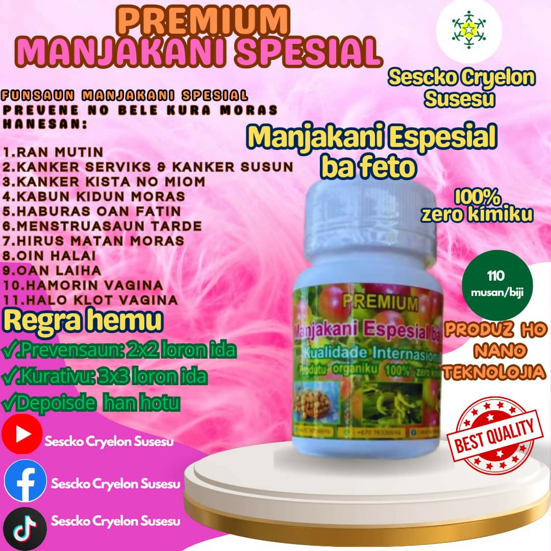MANJAKANI