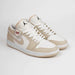 nike sail rattan1