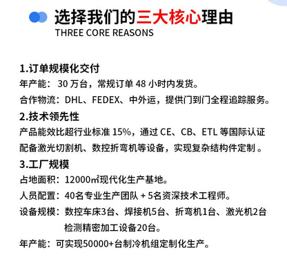 HXL Smoothie Machine for Milk Tea Shops with Cover, Silent Juicer, Blender, Ice Crusher