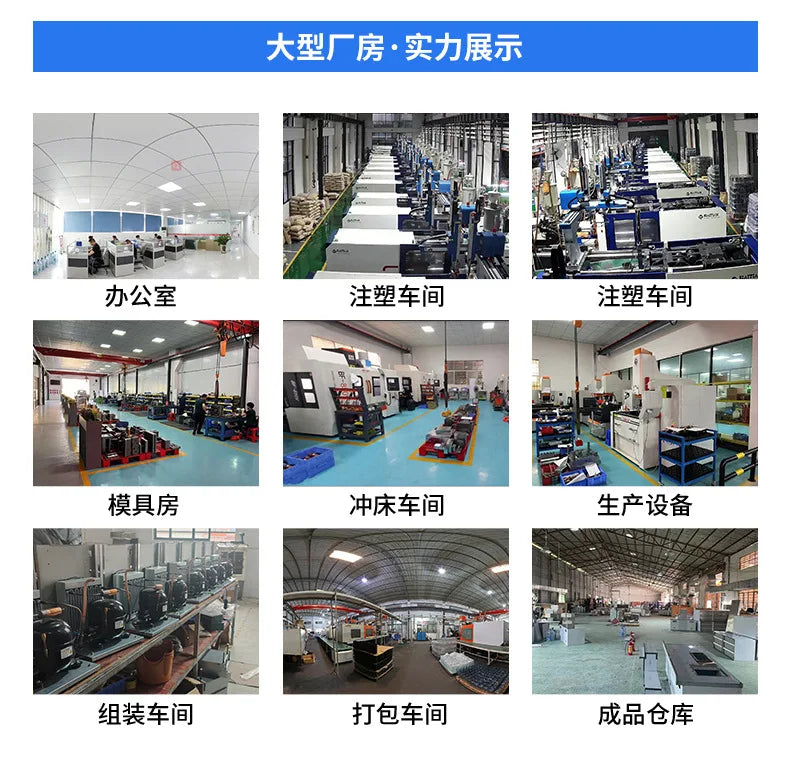 HXL Smoothie Machine for Milk Tea Shops with Cover, Silent Juicer, Blender, Ice Crusher