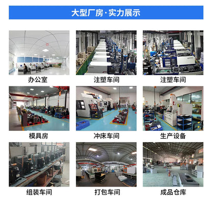 HXL Smoothie Machine for Milk Tea Shops with Cover, Silent Juicer, Blender, Ice Crusher