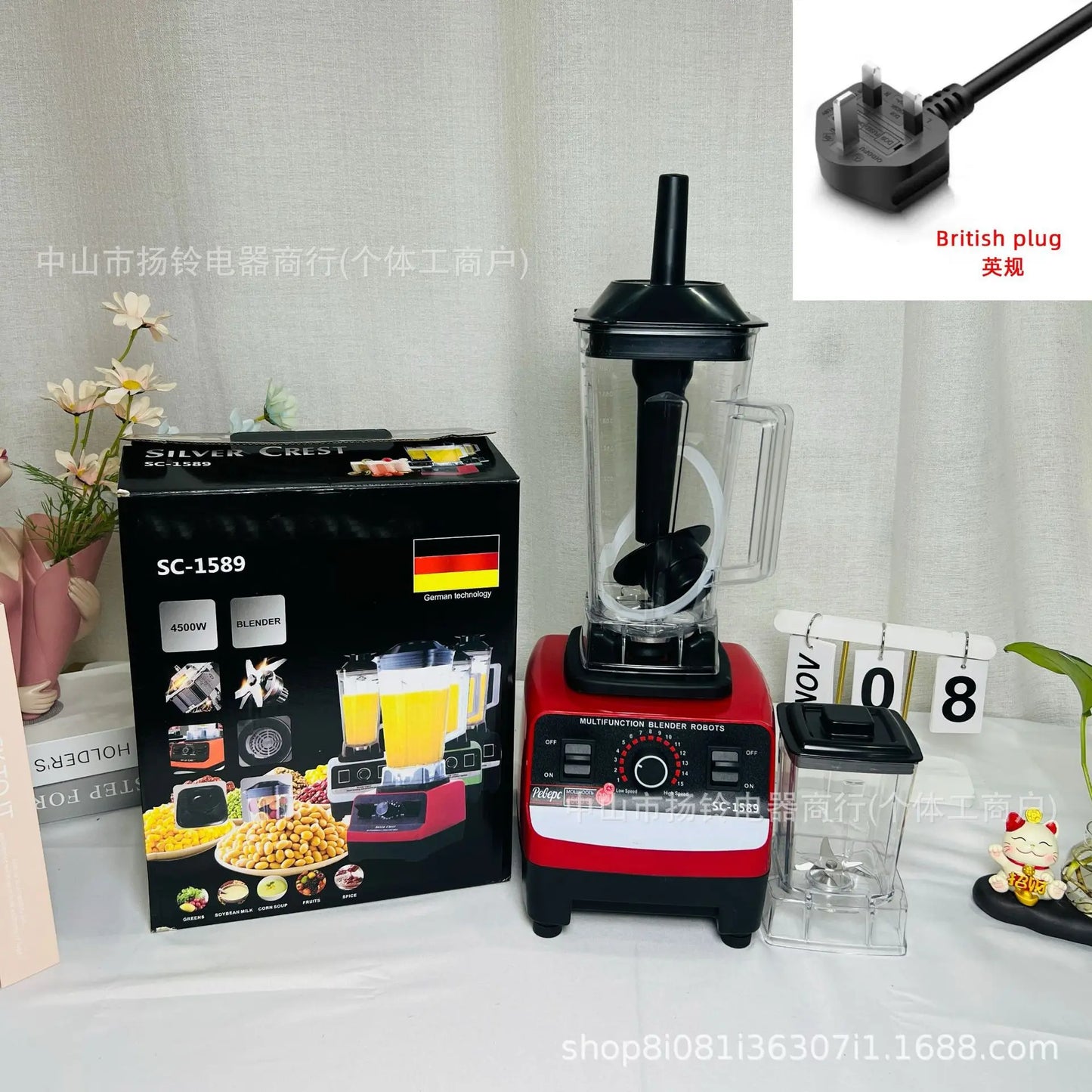 Ice Shaver Crusher Stainless Steel Large Capacity Minced Meat Licuadora Ninja Juicer