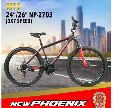 Sepeda ( Bicycle )