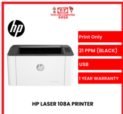 Printer Hp Laser 108A