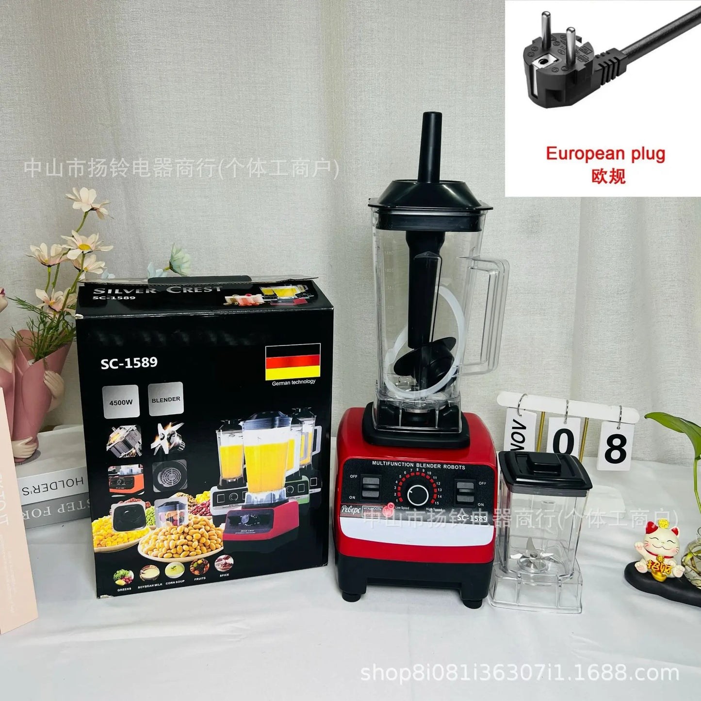 Ice Shaver Crusher Stainless Steel Large Capacity Minced Meat Licuadora Ninja Juicer