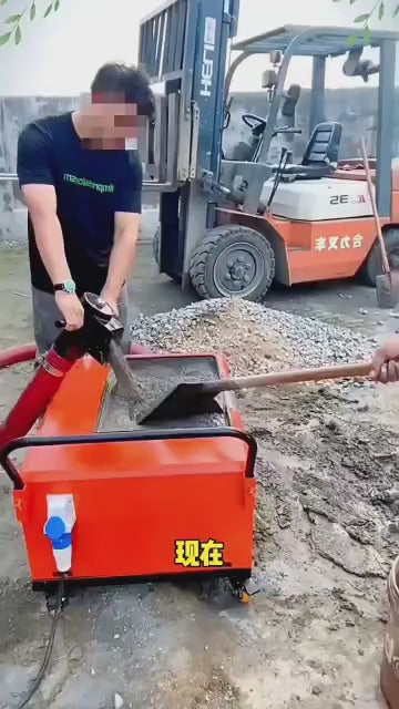 Mini Concrete Pouring