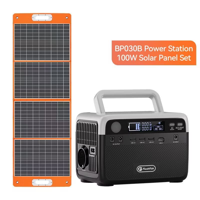 Power Station 300 watt