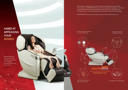 OGAWA Massage Chair