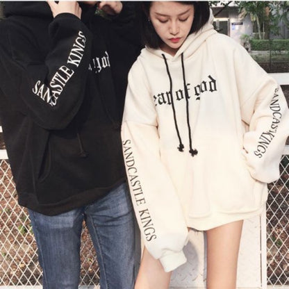 Hoodie Jumper Sandcastle King (Fear Of God)